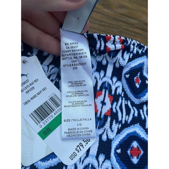 Tommy Bahama women’s Island Cays Ikat Reversible Hipster Bikini Bottoms Large - Picture 7 of 9